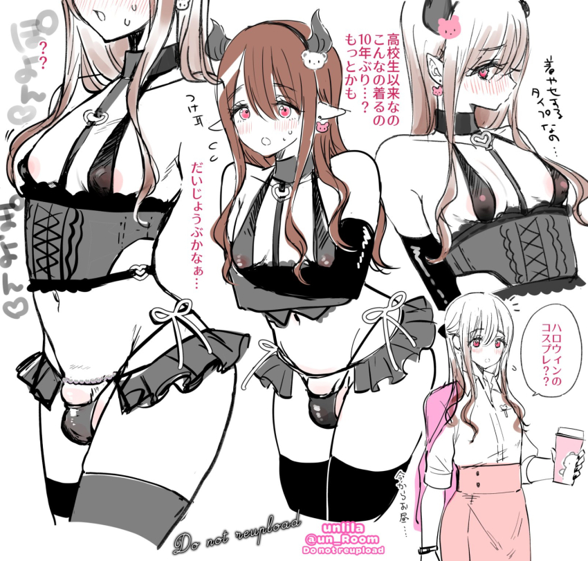 1boy ? ?? artist_name bear_earrings black_bow black_choker black_corset black_gloves black_hairband black_horns black_nails black_thighhighs blush bow breasts brown_hair bulge choker corset cross-laced_clothes cross-laced_corset crossdressing crossed_arms drink earrings elbow_gloves embarrassed eyes_out_of_frame fake_horns feet_out_of_frame fingernails gloves hair_behind_ear hair_between_eyes hairband head_out_of_frame heart highres holding holding_drink horns jacket jacket_on_shoulders jewelry legs_together lingerie long_eyelashes long_hair male_focus male_with_breasts multiple_views nagano_rira navel nipples open_mouth original pink_eyes pink_jacket pink_skirt pointy_ears puffy_chest revealing_clothes ribbon see-through_clothes simple_background sketch skirt small_breasts small_horns small_sweatdrop speech_bubble sweatdrop thighhighs thighs trap underwear white_background white_ribbon