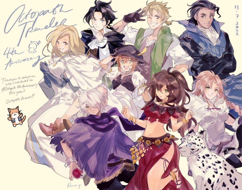 alfyn_(octopath_traveler) aubz blonde_hair blush bracelet braid brown_hair cloak cyrus_(octopath_traveler) dancer dress gloves green_eyes h&#039;aanit_(octopath_traveler) hair_over_one_eye highres jewelry linde_(octopath_traveler) long_hair looking_at_viewer multiple_girls necklace octopath_traveler octopath_traveler_i olberic_eisenberg open_mouth ophilia_(octopath_traveler) ponytail primrose_azelhart short_hair simple_background smile snow_leopard therion_(octopath_traveler) tressa_(octopath_traveler)
