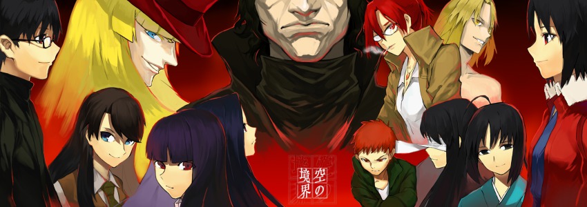 5boys 6+girls aozaki_touko araya_souren asagami_fujino bad_id bad_pixiv_id cornelius_alba enjou_tomoe everyone fujou_kirie highres kara_no_kyoukai kokutou_azaka kokutou_mikiya kuuki_(pixiv2244659) multiple_boys multiple_girls multiple_persona ryougi_shiki shirazumi_lio