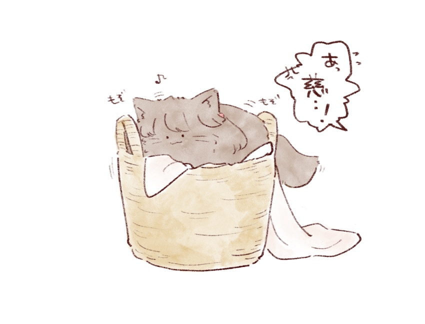 ._. :3 animal animal_focus animalization brown_cat cat commentary_request eighth_note fujishima_megumi highres laundry laundry_basket link!_like!_love_live! looking_at_viewer love_live! mashikaku_(ma4kaku10fu) musical_note no_humans simple_background solo speech_bubble translation_request virtual_youtuber white_background