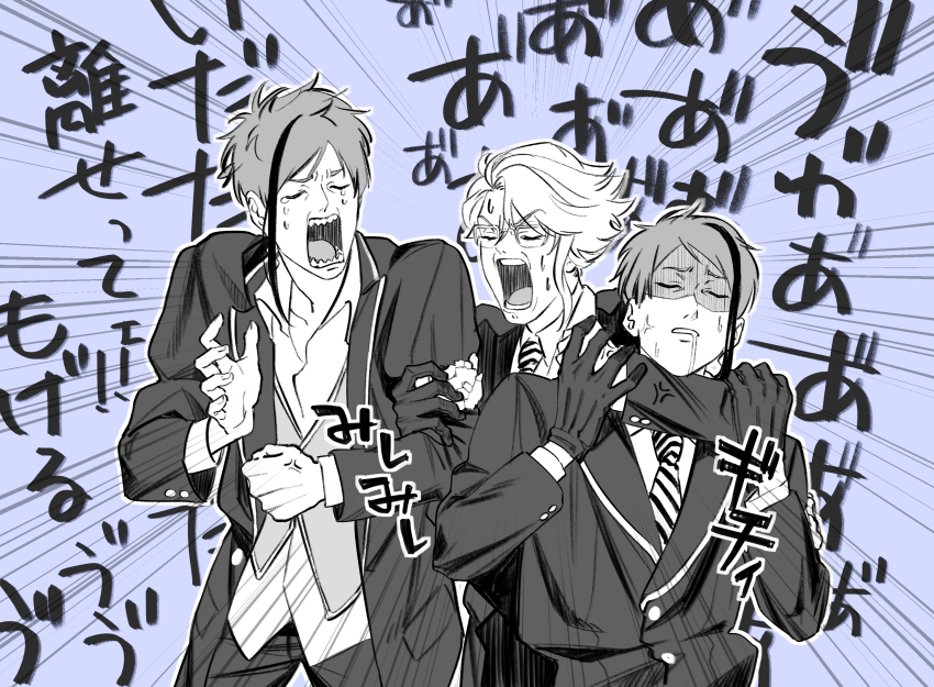 anger_vein arm_around_neck arm_grab azul_ashengrotto closed_eyes crying drooling emphasis_lines floyd_leech fuse_(2sau3) glasses gloom_(expression) gloves greyscale_with_colored_background hands_on_another&#039;s_arm hands_up highres jacket jade_leech monochrome multicolored_hair necktie night_raven_college_uniform open_mouth screaming sharp_teeth shirt short_hair strangling streaked_hair striped_necktie sweat teeth twisted_wonderland untucked_shirt upper_body vest