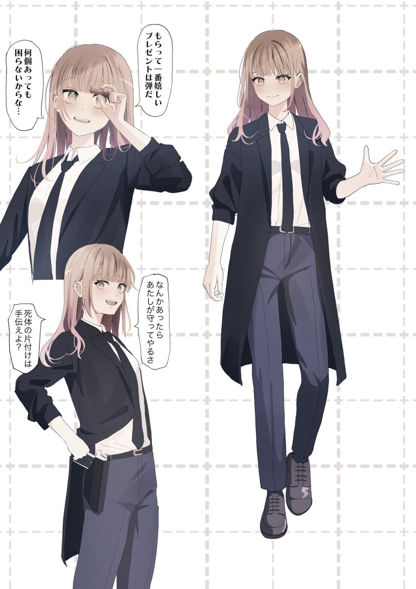 1girl arm_up black_footwear black_jacket black_necktie blue_pants brown_eyes brown_hair bullet collared_shirt commentary_request dotted_line grid_background gun hair_down handgun highres holding holstered jacket kogure_ruka long_hair multiple_views necktie open_clothes open_jacket pants sakura_no_sekai shirt shoes translation_request tsuruse weapon white_background white_shirt