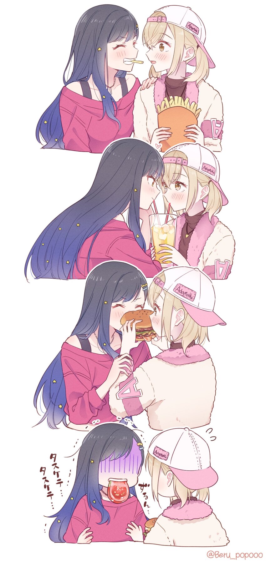2girls ^_^ absurdres azusawa_kohane baseball_cap beru_popooo black_hair black_shirt blonde_hair blue_hair blush burger closed_eyes closed_mouth collarbone commentary_request drinking_straw drinking_straw_in_mouth eye_contact food french_fries gradient_hair hair_ornament hat heart highres jacket jewelry long_hair looking_at_another medium_hair mouth_hold multicolored_hair multiple_girls necklace pink_sweater project_sekai shared_drink shiraishi_an shirt short_twintails smile star_(symbol) star_hair_ornament sweater tomato tomato_slice translation_request trembling twintails white_hat white_jacket yellow_eyes yuri