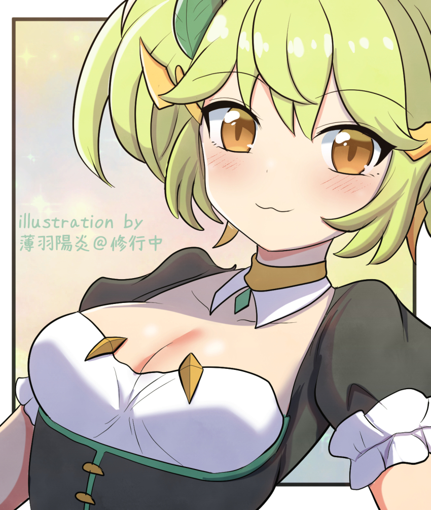 1girl :3 blush breasts cleavage closed_mouth collarbone detached_collar dragon_girl dragon_horns duel_monster frilled_sleeves frills green_eyes highres horns large_breasts looking_at_viewer orange_eyes parlor_dragonmaid short_sleeves smile solo twintails twitter_username usuba_kagerou_(shougyouchu) yu-gi-oh!