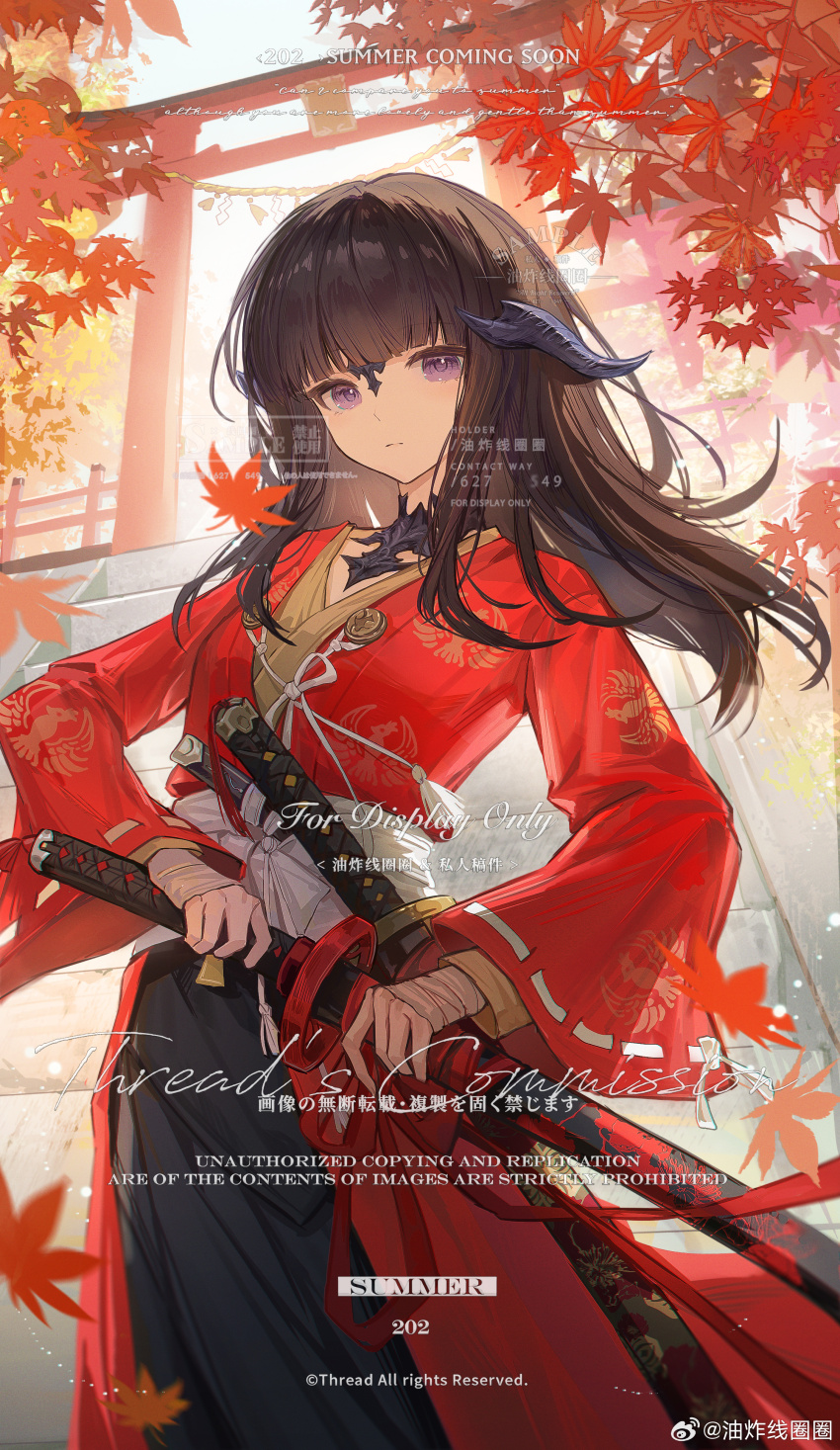 1girl absurdres au_ra autumn_leaves black_hair blunt_bangs brown_hair closed_mouth dragon_horns english_text final_fantasy final_fantasy_xiv highres holding holding_sword holding_weapon horns japanese_clothes katana kimono leaf long_hair long_sleeves looking_at_viewer maple_leaf outdoors purple_eyes red_kimono sample_watermark scales sheath sheathed solo sword torii warrior_of_light_(ff14) watermark weapon wide_sleeves youzha_xian_quanquan
