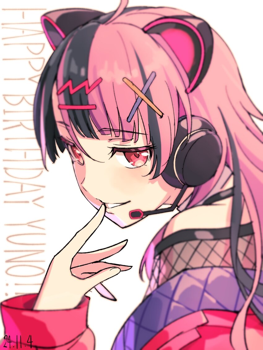 1girl absurdres animal_ears bang_dream! bang_dream!_mugendai_mewtype black_hair blush character_name commentary_request dated fake_animal_ears hair_ornament happy_birthday highres long_hair looking_at_viewer multicolored_hair nobusawa_osamu open_mouth sengoku_yuno simple_background smile solo upper_body virtual_youtuber white_background