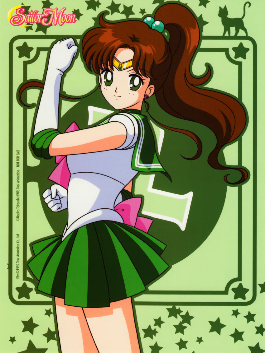 1990s_(style) bishoujo_senshi_sailor_moon bishoujo_senshi_sailor_moon_(first_season) brown_hair cat choker copyright_name copyright_notice cowboy_shot earrings elbow_gloves gloves green_background green_choker green_eyes green_sailor_collar green_skirt high_ponytail highres inner_senshi jewelry kino_makoto leotard long_hair looking_at_viewer luna_(sailor_moon) magical_girl miniskirt not_for_sale official_art pleated_skirt ponytail retro_artstyle sailor_collar sailor_jupiter sailor_senshi silhouette skirt smile solo tiara