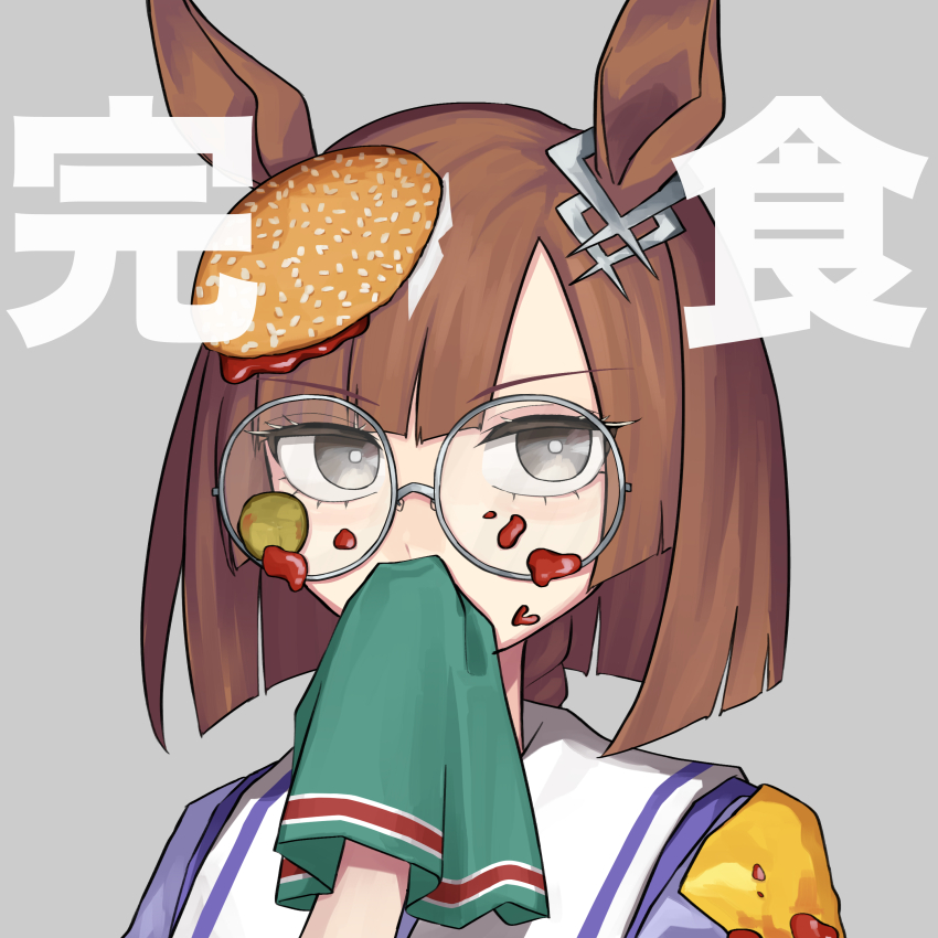 1girl absurdres animal_ears brown_hair burger cheese commentary ear_ornament food food_on_clothes food_on_face food_on_head glasses grey-framed_eyewear grey_background grey_eyes handkerchief highres holding holding_handkerchief horse_ears horse_girl ikuno_dictus_(umamusume) ketchup medium_hair object_on_head pickle portrait purple_shirt round_eyewear sailor_collar sanada_ina school_uniform shirt simple_background sliced_cheese solo tracen_school_uniform translation_request umamusume white_sailor_collar wiping_mouth