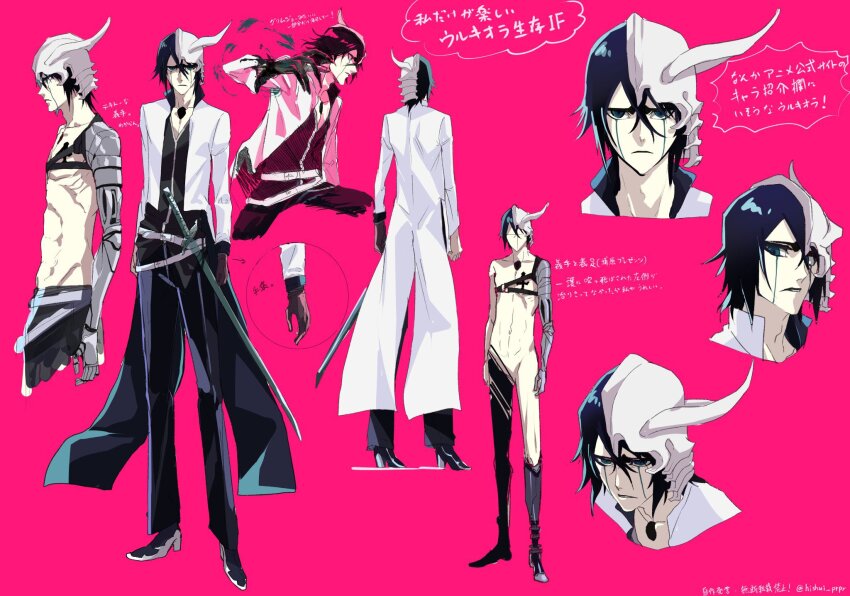 1boy arrancar back belt black_hair black_pants black_shirt bleach bleach:_sennen_kessen-hen broken_helmet chest_harness chest_tattoo claws coattails collarbone facial_mark gloves green_eyes hair_between_eyes harness high_heels highres hishui_prpr hole_in_chest hole_on_body jacket looking_at_viewer multiple_belts no_genitals nude number_tattoo open_clothes open_jacket pants parted_lips pink_background prosthesis prosthetic_arm prosthetic_leg reference_sheet sheath sheathed shirt single_glove sword tattoo toned toned_male topless_male ulquiorra_cifer weapon white_belt white_jacket