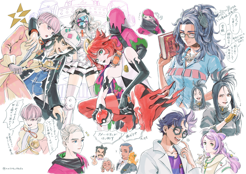 6+boys 6+girls ahoge atticus_(pokemon) baseball_cap black_jacket blonde_hair blue_shirt blue_vest book boots coat collar commentary_request dendra_(pokemon) eri_(pokemon) giacomo_(pokemon) glasses green_eyes grey_shirt hand_up hat highres holding holding_book holding_poke_ball jacket jacq_(pokemon) lipstick long_hair long_sleeves makeup mela_(pokemon) micho miriam_(pokemon) multicolored_hair multiple_boys multiple_girls neck_ribbon nintendo open_clothes open_coat open_jacket orange_collar ortega_(pokemon) pants pawmi pink_coat pink_pants pointy_hair poke_ball poke_ball_(basic) pokemon pokemon_(creature) pokemon_sv raifort_(pokemon) red_footwear red_hair ribbon saguaro_(pokemon) salvatore_(pokemon) shirt short_hair speech_bubble team_star thigh_boots translation_request two-tone_hair tyme_(pokemon) vest