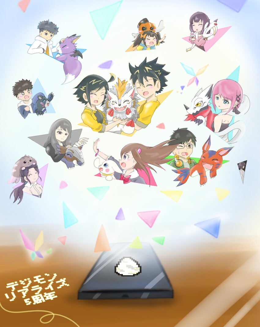 axe bakumon bear bearmon belt digimon digimon_(creature) digimon_rearise digitama dorumon egg elecmon female_protagonist_(digimon_rearise) futami_eiji hackmon_(digimon) herissmon highres hiiragi_takumi horns kohinata_mayu kudamon_(digimon_savers) lopmon male_protagonist_(digimon_rearise) mon_(digimon_rearise) natsuyagi_kazuma plotmon pumpkin pumpmon scarf shinjo_michi shinkai_sara smile tamada_keito tamada_nozomi tsukimori_chihiro