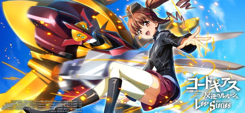 code_geass code_geass:_lost_stories highres knightmare_frame tagme