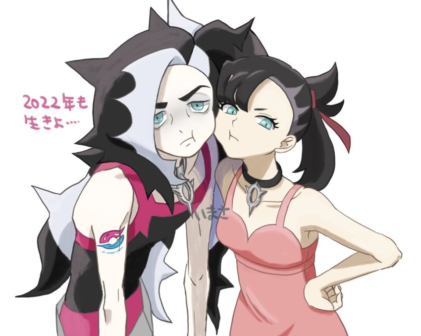 1boy 1girl 2022 ;t asymmetrical_bangs belt black_choker black_hair brother_and_sister choker closed_mouth commentary_request dress green_eyes hair_ribbon im_i_masa long_hair marnie_(pokemon) multicolored_hair nintendo piers_(pokemon) pink_dress pokemon pokemon_swsh red_ribbon ribbon shirt siblings translation_request two-tone_hair white_hair