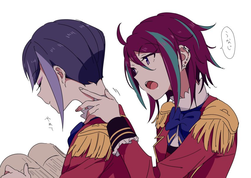 2girls aikatsu!_(series) aikatsu_stars! bad_id bad_twitter_id blue_bow blue_bowtie blue_hair book bow bowtie closed_eyes closed_mouth epaulettes hibiki_anna highres holding holding_book jacket long_sleeves looking_at_another multicolored_hair multiple_girls open_mouth profile purple_eyes purple_hair red_jacket s4_uniform school_uniform shiontaso short_hair simple_background speech_bubble streaked_hair translation_request upper_body white_background yachigusa_momoko