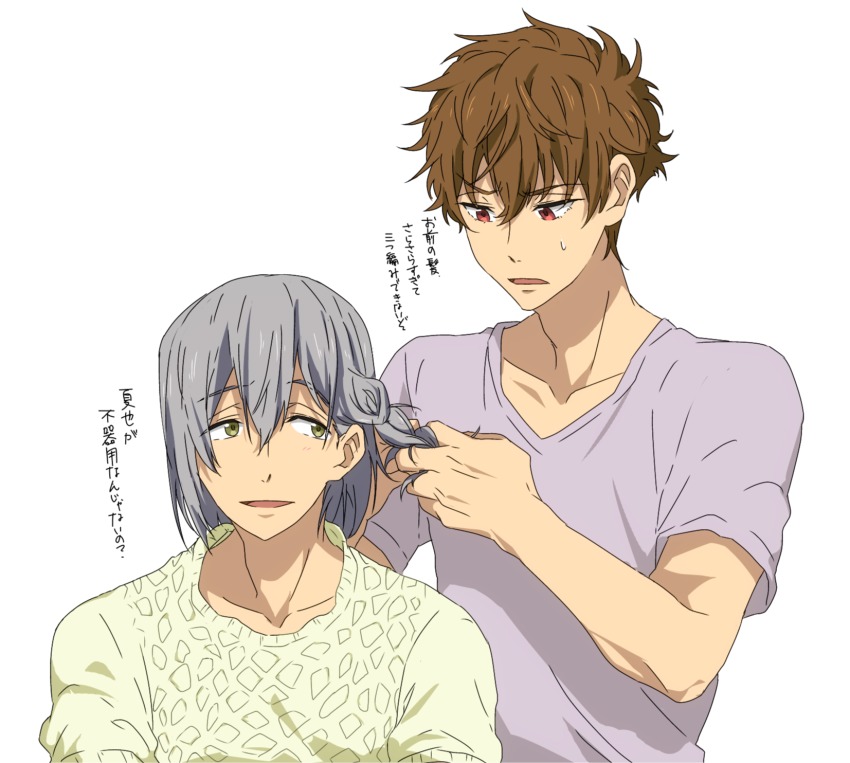2boys brown_hair green_eyes high_speed! highres kirishima_natsuya ku_(pixiv_19193156) male_focus multiple_boys purple_hair red_eyes serizawa_nao text_focus