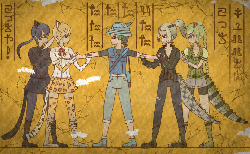 5girls animal_ears animal_print arm_grab bike_shorts black_footwear black_hair black_legwear black_leopard_(kemono_friends) black_pants black_shirt black_skirt blouse blue_vest boots braid braided_ponytail capri_pants commentary_request crack crocodilian crocodilian_tail egyptian_art elbow_gloves glasses gloves green_boots green_hair green_shirt green_vest grey_pants hat hat_feather highres human_tug_of_war kemono_friends kemono_friends_2 kita_(7kita) kyururu_(kemono_friends) leopard_(kemono_friends) leopard_ears leopard_print leopard_tail light_brown_hair multiple_girls outstretched_arms pants pantyhose ponytail profile saltwater_crocodile_(kemono_friends) shirt short_sleeves single_braid skirt spectacled_caiman_(kemono_friends) spread_arms standing tail thighhighs torn_clothes torn_pants translation_request vest white_shirt yellow_gloves yellow_skirt