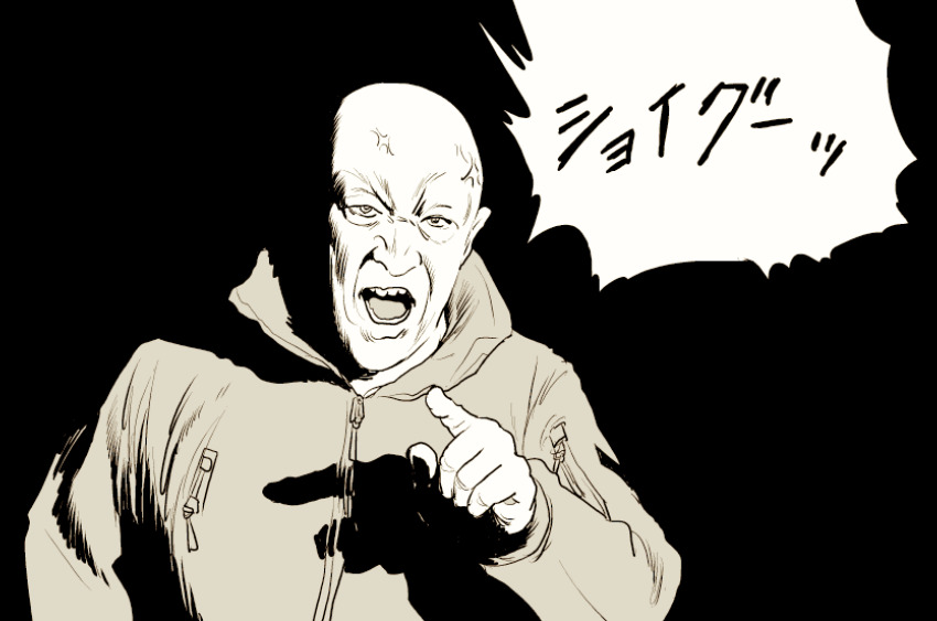 1boy anger_vein angry bald black_background commentary_request hand_up highres historical_event index_finger_raised jacket looking_at_viewer male_focus matsuda_juukou monochrome nose open_mouth real_life russo-ukrainian_war sepia shouting simple_background speech_bubble teeth translation_request upper_body upper_teeth_only v-shaped_eyebrows yevgeny_viktorovich_prigozhin