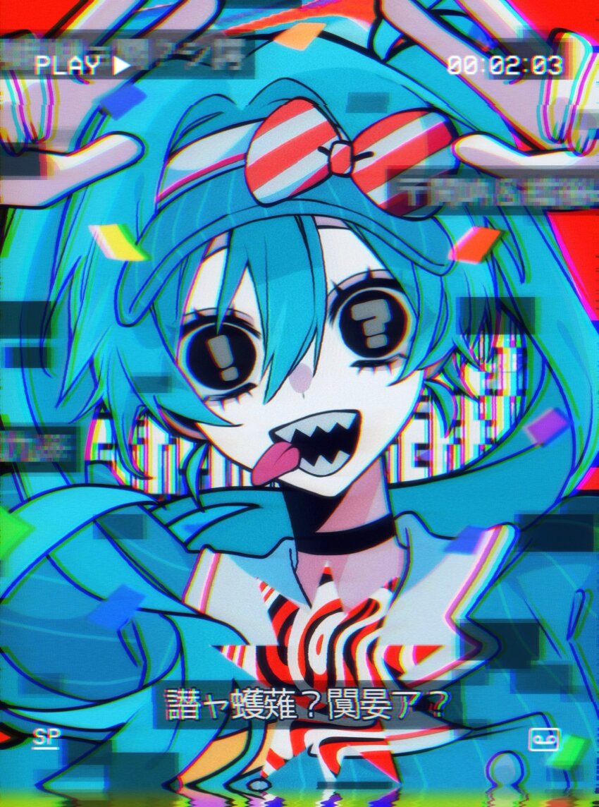 ! 1girl ? alternate_costume aqua_hair arm_up black_choker black_eyes blue_dress blue_hat bow buttons choker collared_dress confetti dress glitch hair_between_eyes hashtag-only_commentary hat hat_bow hatsune_miku highres mesmerizer_(vocaloid) mismatched_pupils omumeshi pinstripe_dress pinstripe_hat pinstripe_pattern recording red_background red_bow sailor_collar sharp_teeth solid_circle_eyes symbol-shaped_pupils teeth tongue tongue_out twintails two-tone_bow upper_body vocaloid white_background white_bow white_sailor_collar