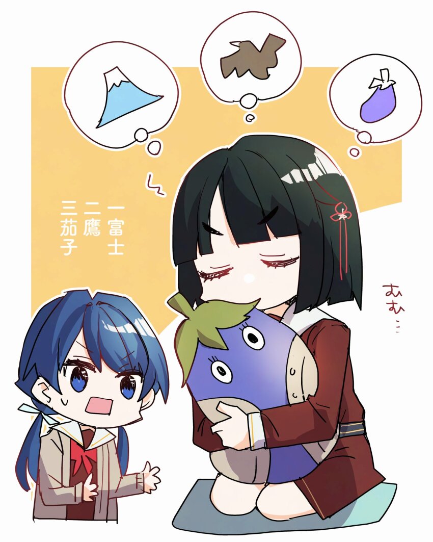 2girls black_hair blue_eyes blue_hair blue_ribbon blunt_bangs blunt_ends brown_cardigan brown_dress cardigan closed_eyes commentary_request cropped_torso deformed dress flower flower_knot hair_flower hair_ornament hair_ribbon hasu_no_sora_school_uniform highres hugging_doll hugging_object kanduki_kamibukuro link!_like!_love_live! long_hair long_sleeves looking_at_another love_live! low_twintails medium_dress momose_ginko multiple_girls murano_sayaka neckerchief no_mouth open_cardigan open_clothes open_mouth outline pleated_dress rectangular_mouth red_neckerchief ribbon sailor_collar sailor_dress school_uniform short_hair speech_bubble stuffed_eggplant thought_bubble translation_request twintails u_u v-shaped_eyebrows virtual_youtuber white_background white_outline white_sailor_collar winter_uniform yellow_background