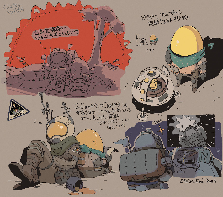 3others ? ?? anger_vein back-to-back backpack bag chert_(outer_wilds) copyright_name covered_face crossed_arms gabbro green_scarf grey_background hatchling_(outer_wilds) helmet highres holding holding_stick multiple_others okajamira other_focus outer_wilds radio_antenna scarf sitting space_helmet standing stick translation_request tree zzz