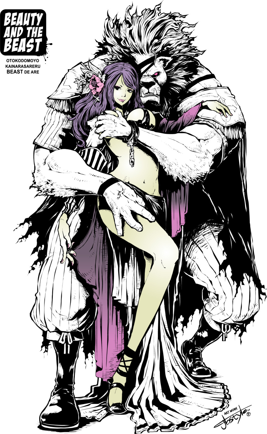 1boy 1girl armor artist_name beast_(fairy_tale_character) beauty_(fairy_tale_character) beauty_and_the_beast_(fairy_tale) black_eyes black_shoes bracelet commentary_request copyright_logo copyright_name cuffs dress english_text eyepatch fangs fangs_out fine_(futagohime) flower furry furry_male glaring hand_on_another&#039;s_chest hand_on_another&#039;s_thigh handcuffs highres jbstyle jewelry limited_palette lion_boy lower_teeth_only mane mixed-language_commentary muscular muscular_male navel original pink_eyes pink_flower pink_nails purple_dress purple_hair purple_shawl shawl shoes shoulder_armor simple_background smile solid_eyes stomach teeth veins white_background