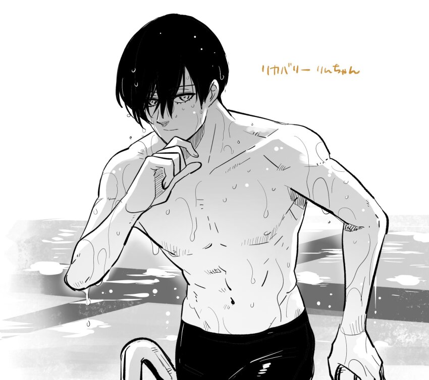 1boy abs blue_lock highres itoshi_rin looking_at_viewer male_focus male_swimwear mizuhara_aki monochrome navel pool solo toned toned_male topless_male upper_body water wet