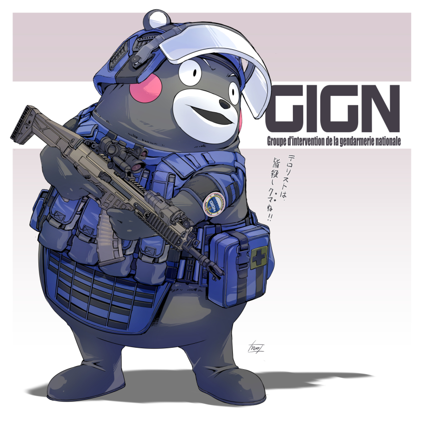 1boy ammunition_pouch assault_rifle bear blush_stickers body_armor cz_805_bren faceplate first_aid_kit fn_scar french_text gign gun helmet highres holding holding_gun holding_weapon japanese_text kumamon mao_(6r) mascot no_humans original pouch rifle s.w.a.t. scope simple_background solo text_focus translation_request trigger_discipline vest visor_lift weapon