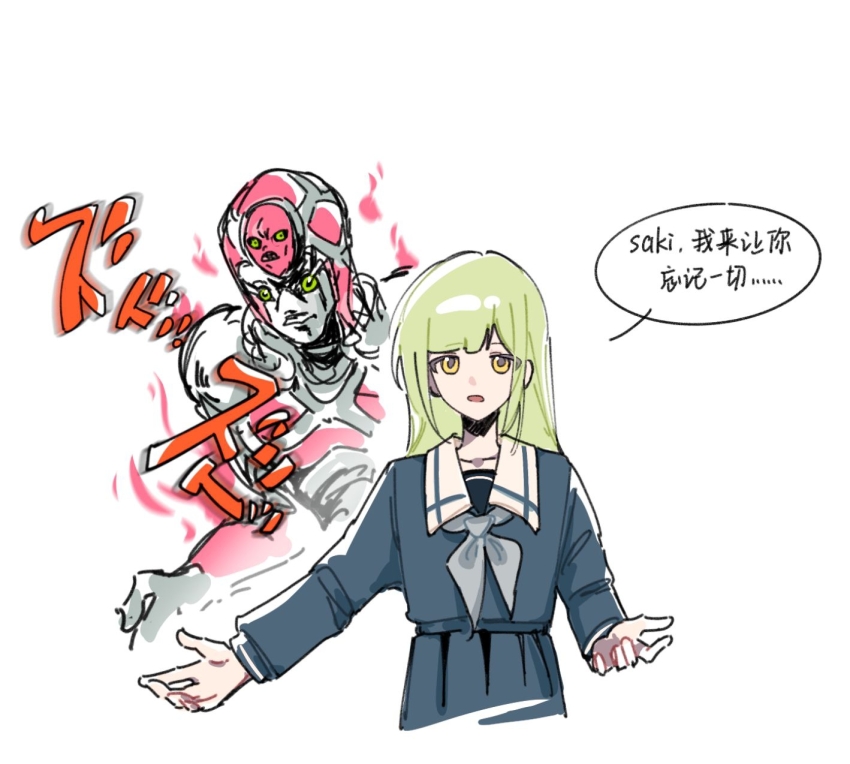 1girl bang_dream! bang_dream!_it&#039;s_mygo!!!!! blue_necktie blue_shirt blue_skirt chinese_text cowboy_shot decameron123 highres jojo_no_kimyou_na_bouken king_crimson_(stand) long_sleeves looking_at_viewer necktie open_mouth pleated_skirt sailor_collar shirt skirt speech_bubble stand_(jojo) translation_request vento_aureo wakaba_mutsumi white_sailor_collar