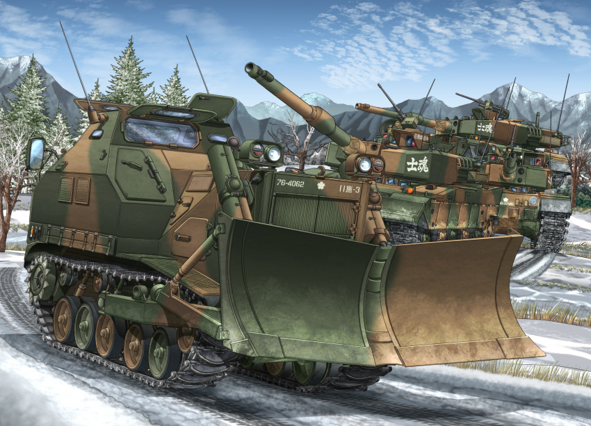 bare_tree blue_sky bulldozer caterpillar_tracks cloud commentary commentary_request day gun heavy_machine_gun highres japan_ground_self-defense_force japan_self-defense_force machine_gun mikeran_(mikelan) military military_vehicle motor_vehicle mountain no_humans original outdoors partial_commentary radio_antenna road sky snow tank tree type_75_dozer type_90_(tank) vehicle_focus weapon winter