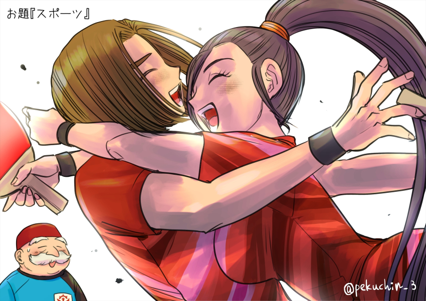 1girl 2boys :d blue_shirt blush breasts brown_hair closed_eyes commentary_request dragon_quest dragon_quest_xi facial_hair fez_hat hair_ornament hair_scrunchie hero_(dq11) highres hug large_breasts martina_(dq11) multiple_boys mustache open_mouth orange_scrunchie paddle pekuchin_(pekuchin_3) purple_hair red_headwear red_shirt row_(dq11) scrunchie shirt short_sleeves smile sweatdrop table_tennis_paddle translation_request twitter_username white_background