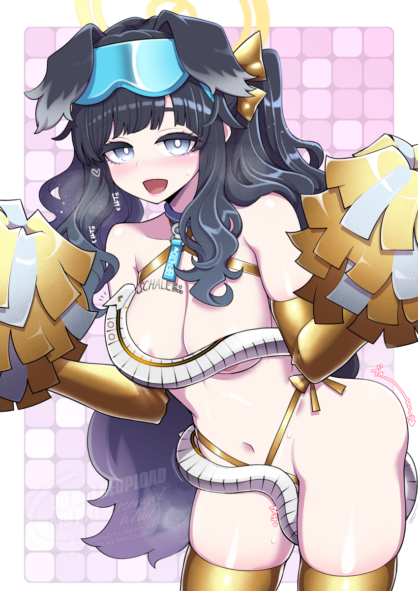 1girl :d absurdres alternate_costume animal_ears areola_slip binah_(blue_archive) black_hair blue_archive blush breasts cheerleader cowboy_shot dog_ears dog_girl dog_tail eyewear_on_head goggles goggles_on_head gold_gloves gold_thighhighs halo hanauna hibiki_(blue_archive) highres holding holding_pom_poms looking_at_viewer naked_ribbon navel open_mouth paid_reward_available pom_pom_(cheerleading) pom_poms revealing_clothes ribbon smile standing steam steaming_body stomach tail thighhighs two_side_up watermark yellow_halo