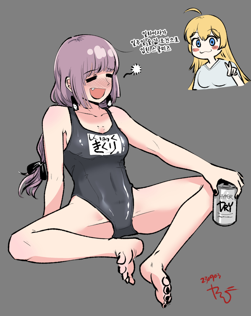2girls :3 :d =_= absurdres ahoge ass bare_shoulders barefoot black_nails blonde_hair blue_eyes blush blush_stickers bocchi_the_rock! breasts can commentary covered_navel earrings english_commentary fang grey_background grey_one-piece_swimsuit highres hiroi_kikuri holding holding_can jewelry korean_text long_hair multiple_girls nail_polish one-piece_swimsuit open_mouth purple_hair radish_p school_swimsuit shimizu_eliza simple_background sitting smile spread_legs swimsuit toenail_polish toenails translation_request v