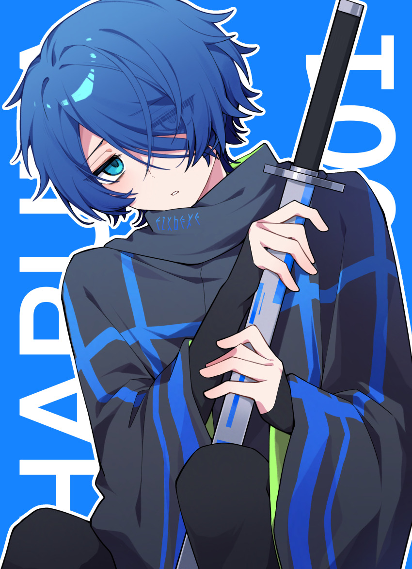 1boy absurdres aqua_eyes blue_background blue_hair character_name eyes_visible_through_hair grey_shirt hair_over_one_eye highres holding holding_sword holding_weapon looking_at_viewer male_focus medium_hair milgram outline parted_lips sakurai_haruka_(milgram) shirt solo sword weapon white_outline wide_sleeves yingwux1