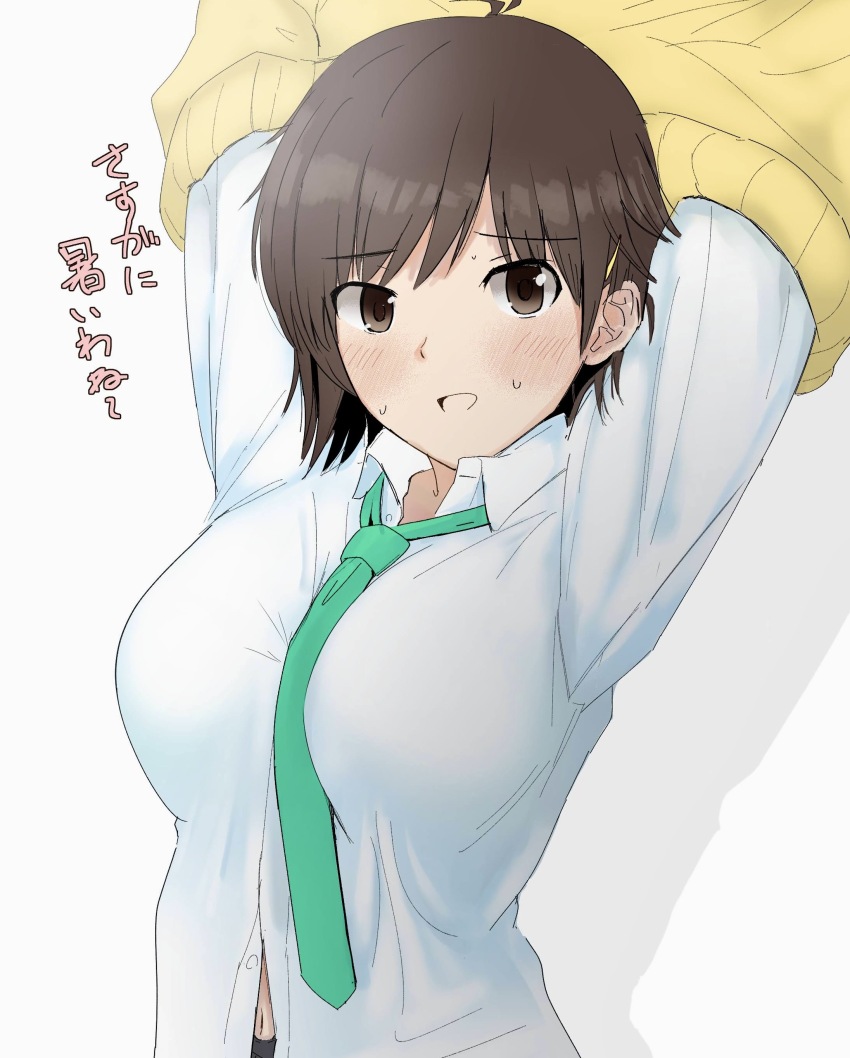 1girl absurdres amagami aqua_necktie arms_up blush breasts brown_eyes brown_hair collared_shirt gyuunyuu_pack_(tanaka) highres itou_kanae_(amagami) large_breasts looking_at_viewer navel necktie open_mouth shirt short_hair solo sweat undressing upper_body white_shirt