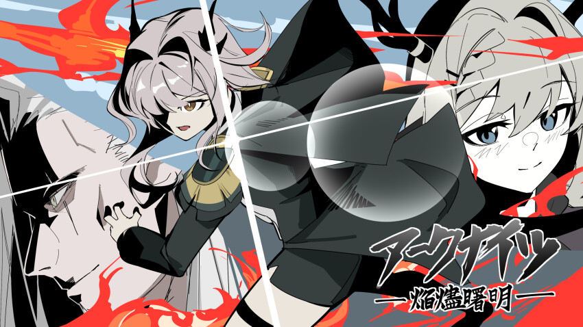 1boy 2girls alina_(arknights) antlers ao_oni_(onioni-aoi) arknights black_jacket black_shorts blue_eyes blush braid brown_eyes character_request closed_mouth commentary_request epaulettes fire grey_hair hair_between_eyes hair_intakes hair_ornament hair_over_one_eye hairclip highres horns jacket long_sleeves multiple_girls open_mouth scar scar_across_eye scar_on_face shirt shorts smile talulah_(arknights) ttgl_eyecatch white_shirt