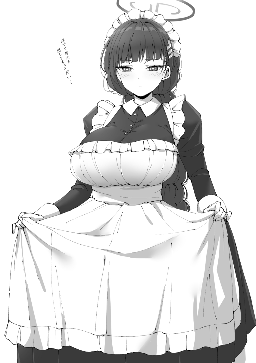 1girl alternate_costume alternate_hairstyle apron black_dress black_hair blue_archive blunt_bangs blush braid braided_ponytail breasts bright_pupils closed_mouth commentary dress enmaided feet_out_of_frame frilled_apron frills full_body greyscale hair_ornament hairclip halo highres large_breasts long_hair long_sleeves looking_at_viewer maid maid_apron maid_headdress monochrome rio_(blue_archive) simple_background skirt_hold solo standing takomeshi translated tsurime very_long_hair white_apron white_background white_pupils