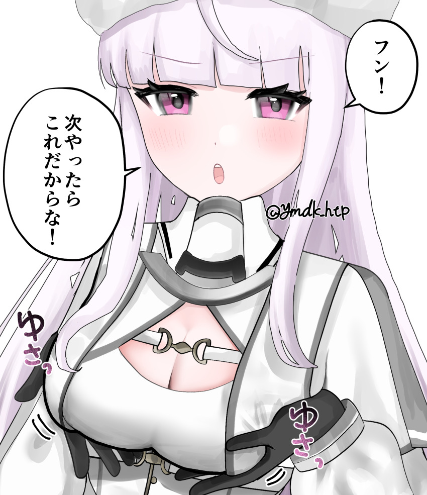 1girl absurdres ahoge black_gloves blunt_bangs breasts capelet cleavage commentary_request fur_hat gloves grabbing_own_breast hat highres kantai_collection kirov_(kancolle) large_breasts looking_at_viewer papakha purple_eyes solo translation_request twitter_username upper_body white_capelet white_hair white_hat ymdk_htp