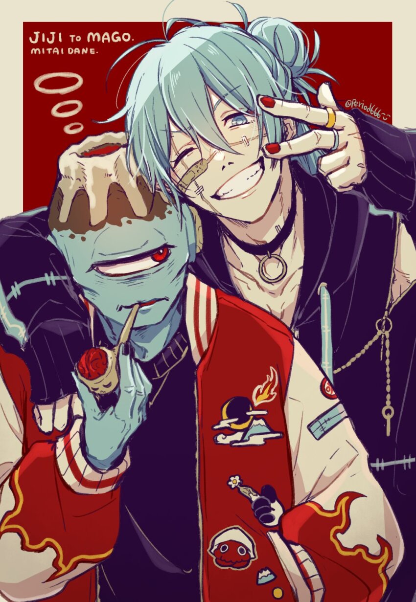 2boys akasuzu3641 alternate_costume alternate_hairstyle blue_eyes blue_hair character_sticker cyclops dagon_(jujutsu_kaisen) gold_ring grin hair_between_eyes hair_bun heterochromia highres holding holding_smoking_pipe jewelry jogo_(jujutsu_kaisen) jujutsu_kaisen long_hair looking_at_another low-tied_long_hair mahito_(jujutsu_kaisen) multiple_boys multiple_rings nail_polish one-eyed one_eye_closed parted_lips red_nails ring single_side_bun smile smoking_pipe stitched_arm stitched_face stitched_neck stitches upper_body v v_over_eye volcano yellow_eyes