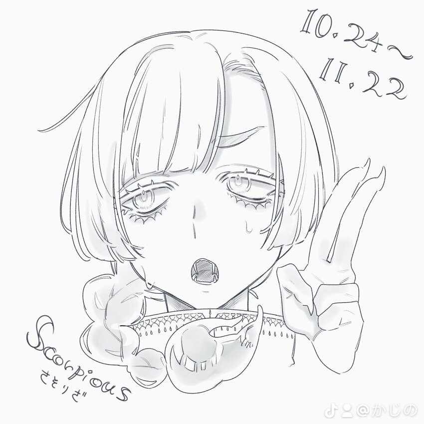 1girl braid claws crab_claw fangs greyscale highres kajino long_hair looking_to_the_side monochrome original personification scorpio_(zodiac) simple_background solo upper_body v white_background zodiac
