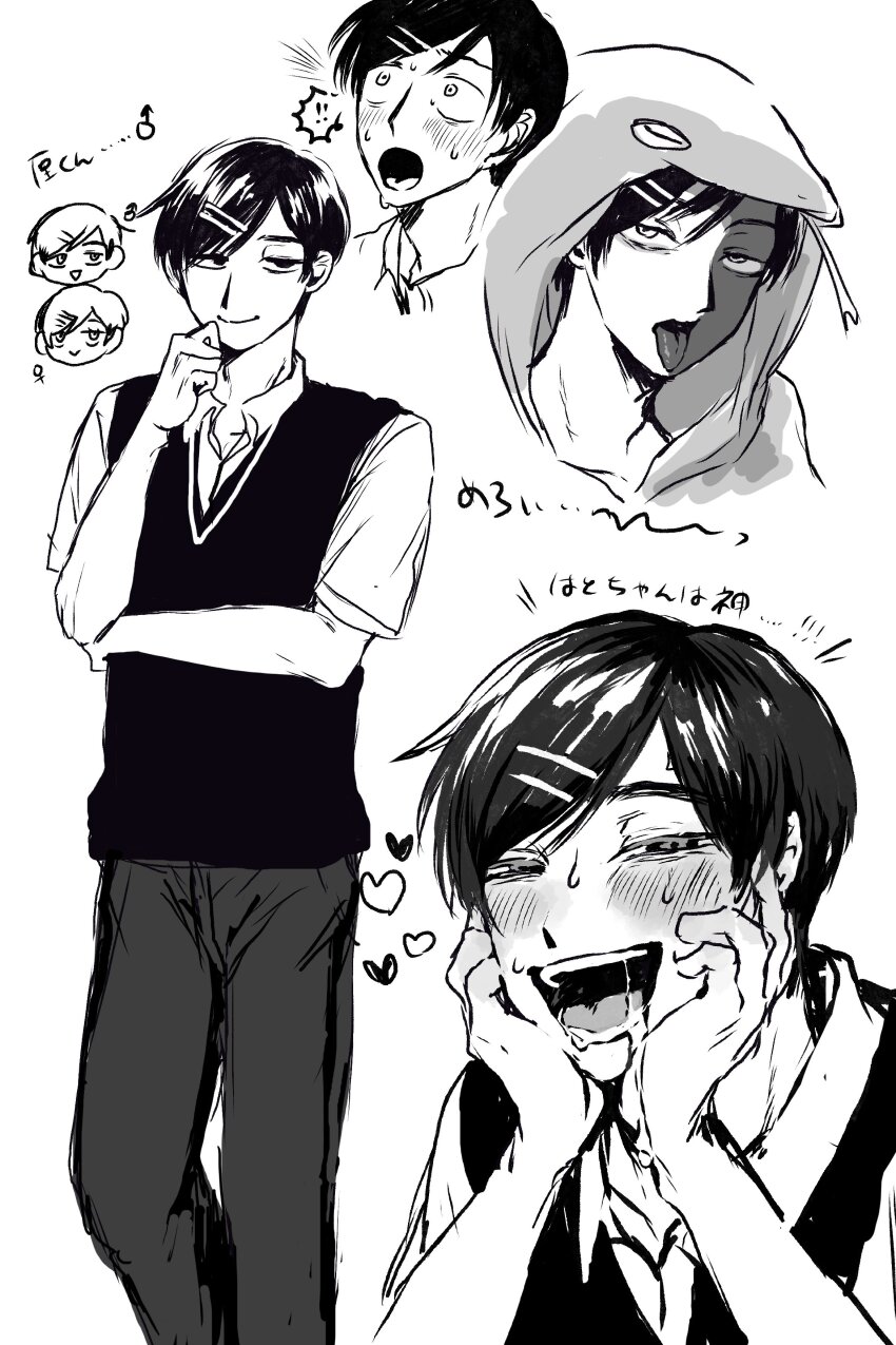 1boy :d :o absurdres animal_costume aroused blush chibi chibi_inset collared_shirt commentary_request crazy_eyes crazy_smile dress_shirt drooling feet_out_of_frame futsuu_no_keion-bu genderswap genderswap_(ftm) greyscale hair_ornament hairpin half-closed_eyes hands_on_own_face head_only head_rest heart high_contrast highres hood hood_up ink_1353 kouyama_rin looking_at_viewer lovestruck male_focus mars_symbol monochrome multiple_views open_mouth pants parted_bangs sanpaku shirt short_hair short_sleeves smile snake_costume snake_hood surprised sweat sweater_vest teeth tongue tongue_out very_short_hair wide-eyed wing_collar