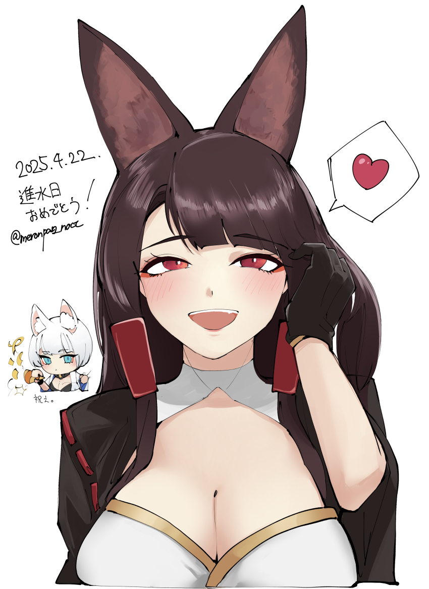 2girls absurdres akagi_(azur_lane) animal_ears azur_lane black_gloves blue_eyes breasts brown_hair cleavage gloves highres kaga_(azur_lane) long_hair looking_at_viewer multiple_girls nocturnal_melonpan open_mouth red_eyes smile upper_body white_background white_hair wide_sleeves wolf_ears wolf_girl