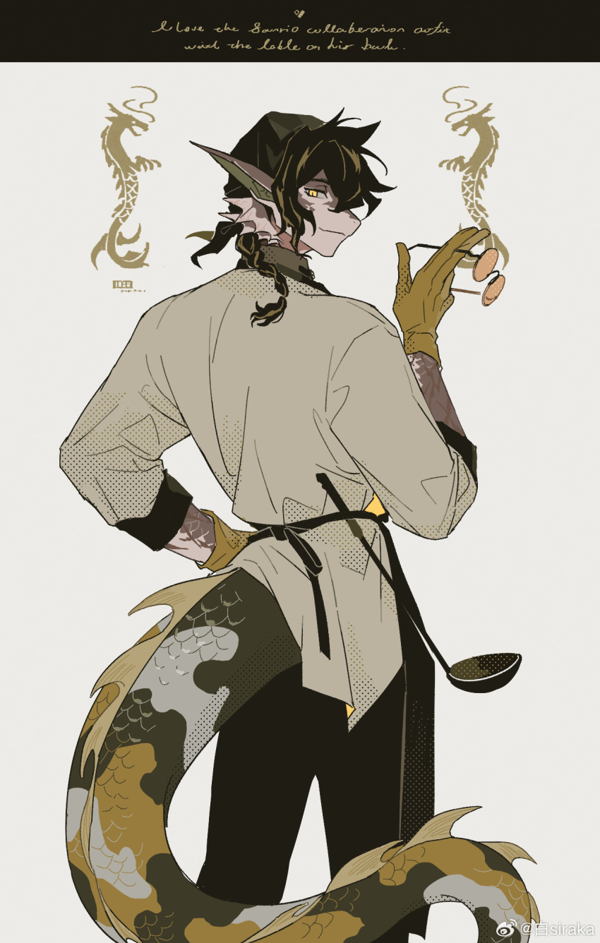 1boy animal_ears arknights bandana black_bandana black_pants braid chinese_commentary closed_mouth commentary_request dragon dragon_boy dragon_ears fins fish_tail from_behind furry furry_male gloves hand_on_own_hip highres holding holding_removed_eyewear ladle lee_(arknights) lee_(remedy_in_a_cup_of_leung_cha)_(arknights) looking_at_viewer looking_back male_focus pants profile round_eyewear shirt sirakaro smile tail unworn_eyewear watermark weibo_watermark white_shirt yellow_gloves