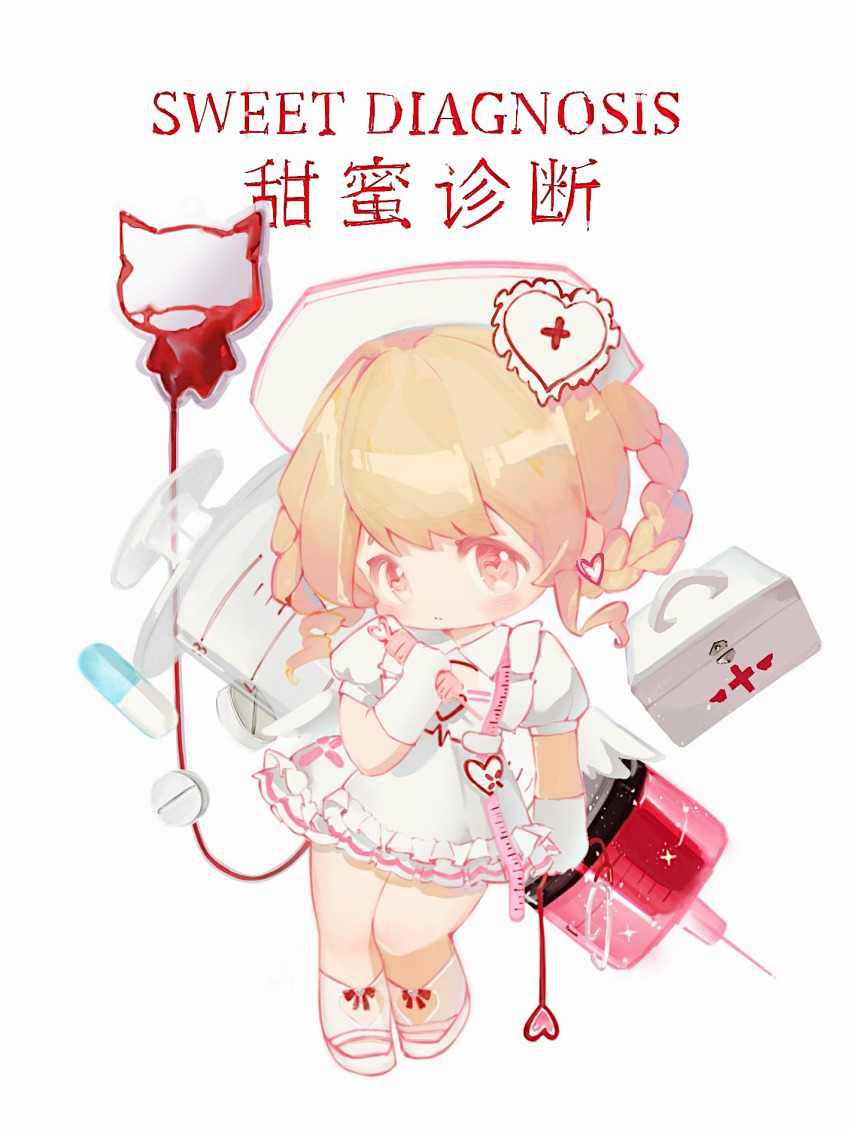1girl angel_wings ankle_socks bilingual_text blonde_hair blood blood_bag bow bow_legwear braid braided_hair_rings brown_eyes cardiogram cardiogram_print character_name chibi chinese_commentary chinese_text closed_mouth collared_dress colored_eyelashes commentary_request copyright_name cross cross_print dress earrings english_text expressionless fafo_shucaitang first_aid_kit frilled_dress frills hair_rings hat hat_ornament heart heart_earrings heart_hat_ornament heart_print highres holding holding_syringe infinity_nikki intravenous_drip jewelry light_blush looking_at_viewer low_wings mary_janes mixed-language_text nikki_(series) nurse nurse_cap oversized_object pill pocket puffy_short_sleeves puffy_sleeves red_bow red_cross shoes short_dress short_hair short_sleeves simple_background socks solo sweet_diagnosis_(infinity_nikki) syringe tareme translation_request white_background white_dress white_hat white_shoes white_socks white_wings wings