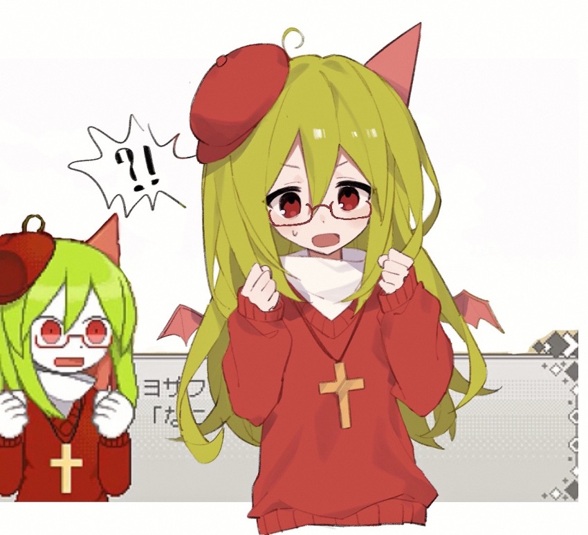 !? 1girl bat_wings cross cross_necklace flat_chest funamusea gelato1014 glasses green_eyes haiiro_teien hair_between_eyes hands_up hat jewelry long_hair long_sleeves looking_at_viewer necklace rectangular_eyewear red-framed_eyewear red_eyes red_hat red_sweater red_wings reference_inset shirt solo sweat sweater upper_body v-shaped_eyebrows white_shirt wings yosafire_(funamusea)