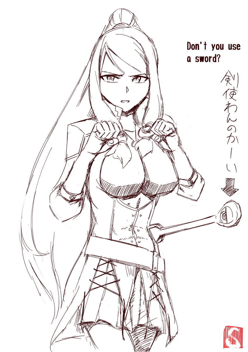 1girl absurdres arc_system_works blazblue breasts clenched_hands dress english_text fighting_stance highres japanese_text large_breasts looking_at_viewer monochrome ponytail serious skirt solo sword tsubaki_yayoi weapon