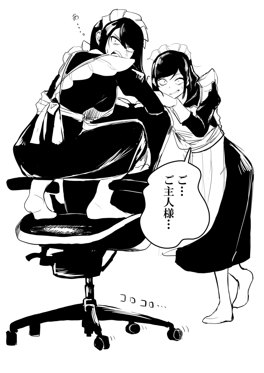 2girls apron breasts chair check_translation commentary_request constricted_pupils dress fufu_(fufuichi04) greyscale highres long_dress looking_at_viewer maid maid_apron maid_headdress medium_hair monochrome motion_lines multiple_girls office_chair on_chair original pantyhose pushing small_sweatdrop speech_bubble standing standing_on_chair swivel_chair translation_request