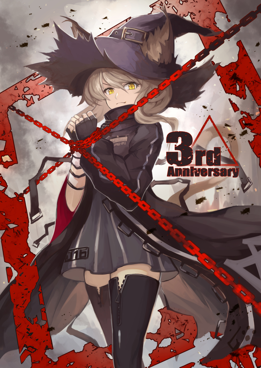 1girl absurdres animal_ears anniversary arknights asymmetrical_sleeves black_dress black_gloves black_hat black_thighhighs cat_ears cat_girl cat_tail chain dress ears_through_headwear elite_ii_(arknights) fingerless_gloves gloves hands_up hat haze_(arknights) highres light_brown_hair long_hair looking_at_viewer solo tail tetuhebi thighhighs witch_hat yellow_eyes