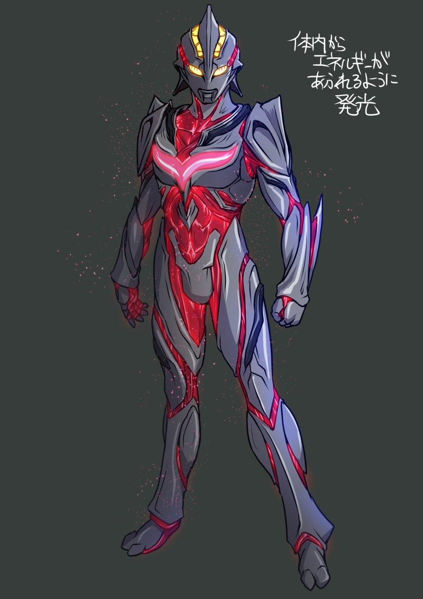 1boy alien arm_blade armor bodysuit clenched_hands color_timer dorsal_fin full_body glowing glowing_eyes highres kuroda_asaki no_humans tokusatsu translation_request ultra_series ultraman:_the_next ultraman_nexus_(series) ultraman_the_next ultraman_the_next_(movie) ultraman_the_next_junis weapon yellow_eyes