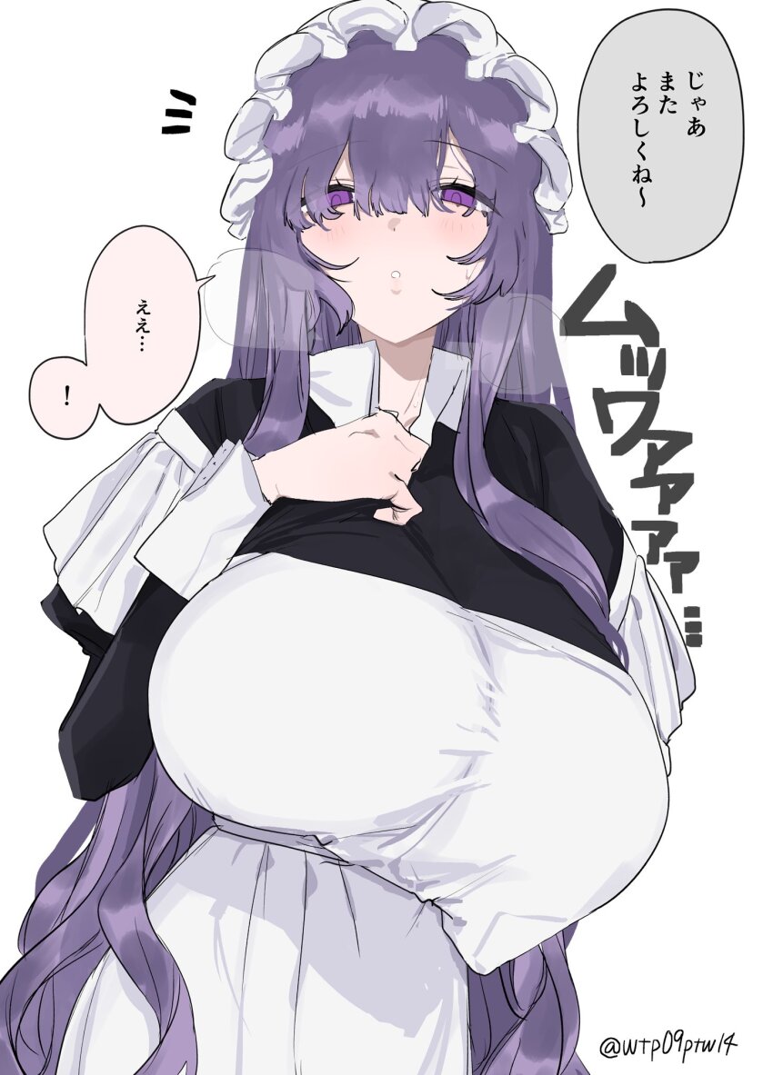 1girl :o apron black_dress breasts collared_dress colored_speech_bubble cowboy_shot dress eurasia_(wtp09ptw14) flipped_sidelocks francoise_(eurasia) frilled_apron frilled_headwear frills hair_between_eyes hand_up hat highres huge_breasts long_hair long_sleeves looking_at_viewer maid_apron mob_cap original parted_lips purple_eyes purple_hair simple_background solo speech_bubble translation_request twitter_username very_long_hair wavy_hair white_apron white_background white_hat