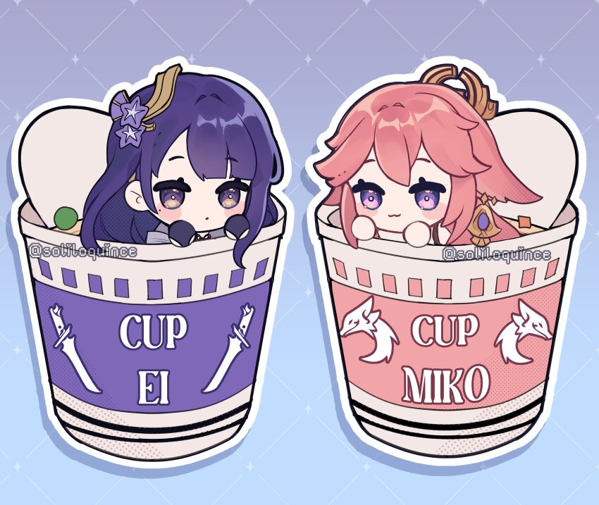 2girls absurdres animal_ears blue_background blunt_bangs carrot chibi closed_mouth couple cup cup_ramen earrings food genshin_impact gradient_background hair_between_eyes hair_ornament hands_up headpiece highres in_container in_cup japanese_clothes jewelry light_smile long_hair looking_at_viewer multiple_girls noodles peas pink_hair purple_eyes purple_hair raiden_shogun soliloquince yae_miko yuri